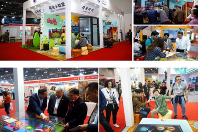 創(chuàng)奇游樂(lè)