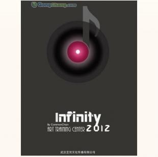 供應武漢藝梵學唱歌,KTV教學,流行音樂加專業錄音棚讓學習更輕松_傳媒、廣電_世界工廠網中國產品信息庫