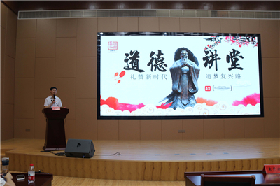 興化市戴南鎮(zhèn):道德講堂歌飛揚