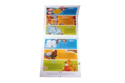 【混批 MPR點讀筆配套有聲圖書兒童有聲掛圖共4本0-6歲用】價格,廠家,圖片,點讀機、點讀筆,深圳市科教文化傳播-