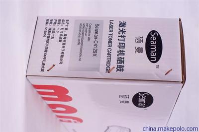 工廠免費(fèi)服務(wù)硒鼓產(chǎn)品,精品熱銷打印機(jī)硒鼓,硒曼硒鼓質(zhì)量說明圖片,工廠免費(fèi)服務(wù)硒鼓產(chǎn)品,精品熱銷打印機(jī)硒鼓,硒曼硒鼓質(zhì)量說明圖片大全,曲阜致遠(yuǎn)文化傳播-