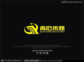 文化傳媒公司logo設(shè)計(jì)圖片素材,設(shè)計(jì)懸賞,匯圖網(wǎng)